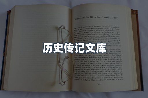 MOBI电子书
